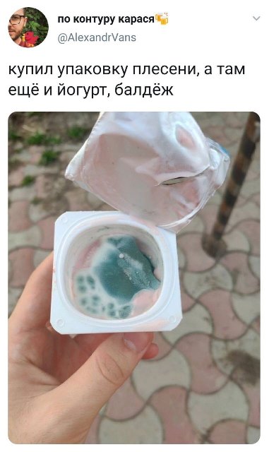 Немного картинок для настроения - 127