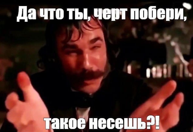 Чужая жена хочет ребёнка от друга