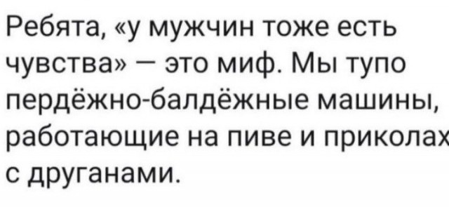 Всем хороших выходных - картинки и т.п.