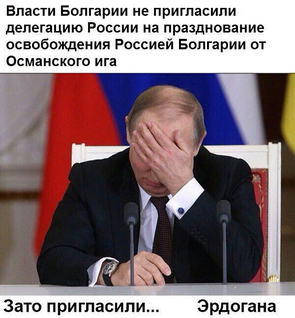 Болгария отправила Украине оружие на сумму свыше $1 млрд