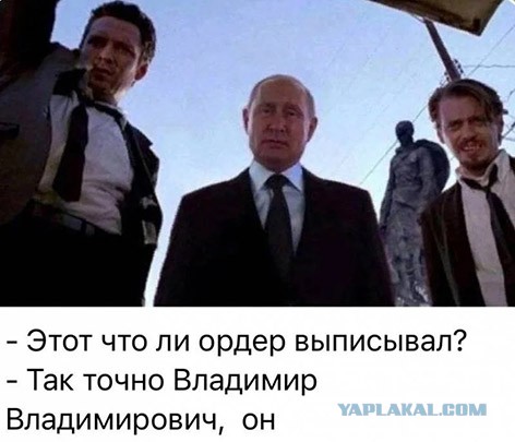 СК завел дело в отношении судей Международного уголовного суда в Гааге