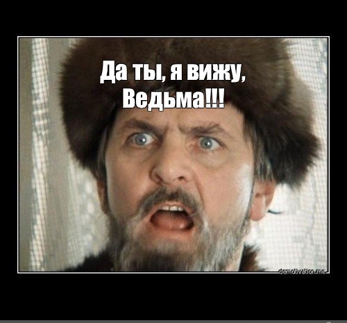 Почему женщины любят некрасивых?
