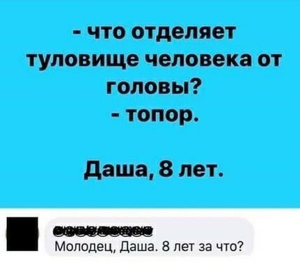 Картинок разной степени @банутости псто №2