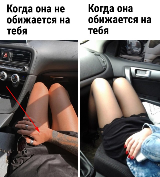 Недопятница 11.05.23