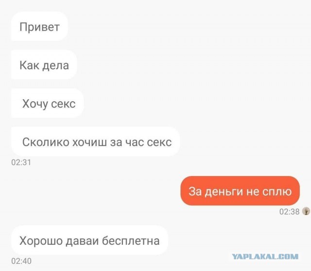 Забавные комментарии из социальных сетей (22.05.23)