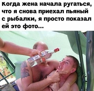 Алкогольные картинки