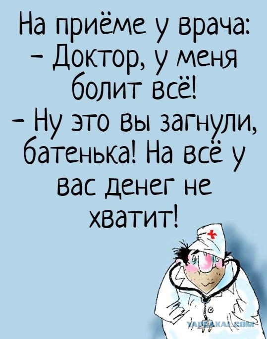 Сколько любовников должно быть у женщины после 50?
