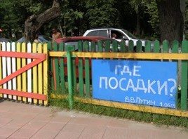 Колокольцев уволил генерала МВД из-за кражи спирта со склада