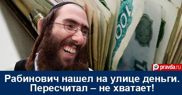 Субботняя лента анекдотов с картинками