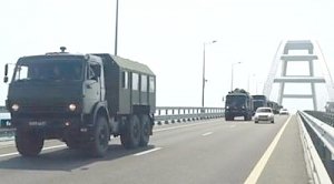 Движение на Крымском мосту остановили из-за ЧП