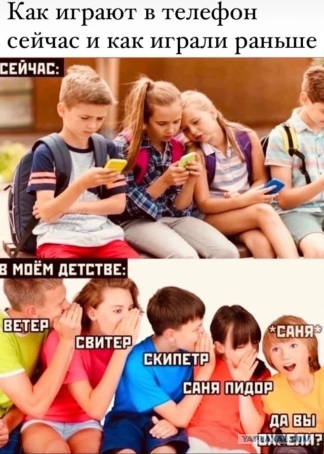 Фото подборка, от Скодеро