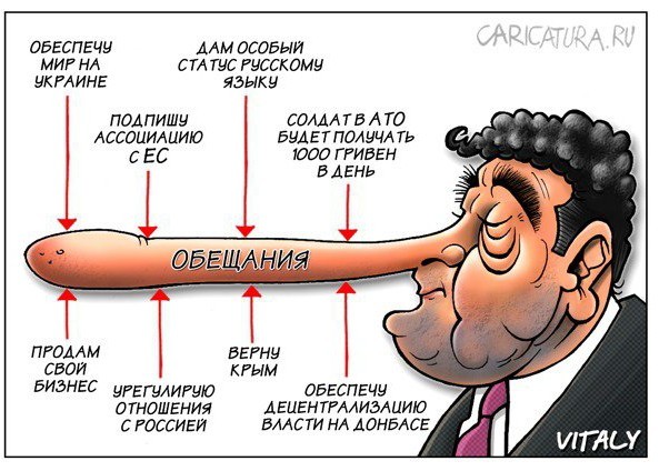 У российских ВКС в распоряжении оказалась невиданная ранее авиабомба под названием «Дрель»: дёшево и летально