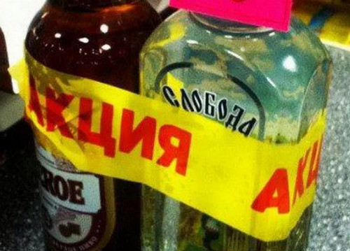 Житель Казани провел "необычный" эксперимент: он выпивал ежедневно в течение месяца по литру пива, чтобы доказать вред алкоголя