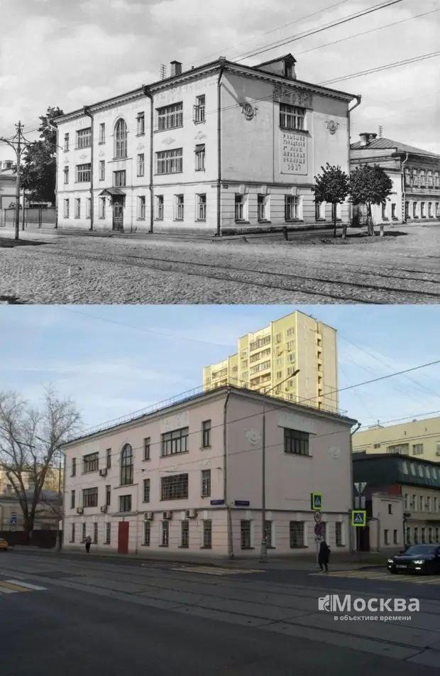 Москва дореволюционная - 3