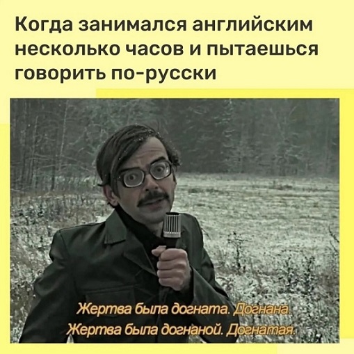 Новый президент Аргентины