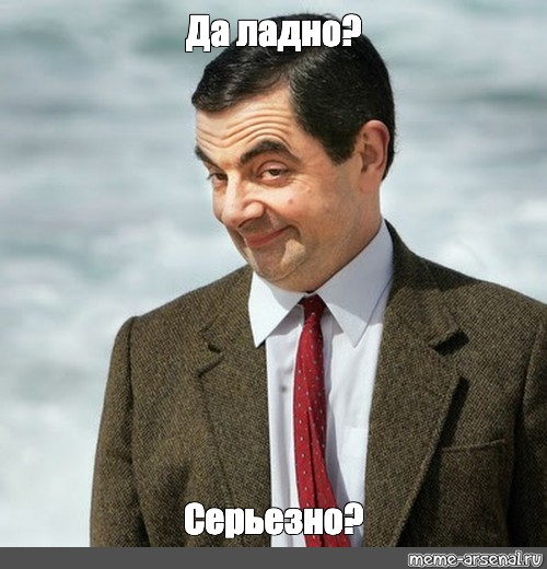 Попросил скидку на Озоне