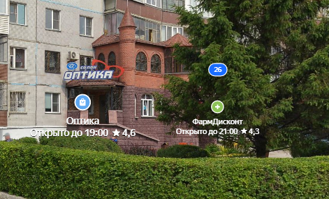 В Москве продают «квартиру с собственным замком» стоимостью 78 миллионов рублей