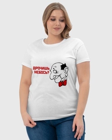 Я бросил попытки заняться сексом со своей женой...