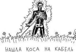 Награды Тимура Иванова