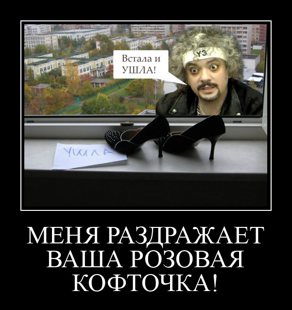 Обстановка в Эстонии