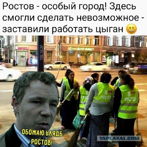 «Прошу прощения у всех русских народа»: Бастрыкин взял под личный контроль дело на угрожавшую русским цыганку в Волгограде