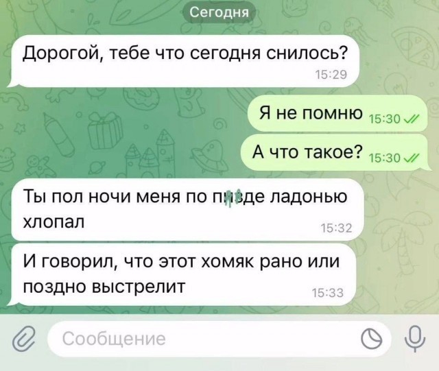 В Госдуме предложили запретить россиянам «тапать хомяка»