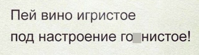 Немного забавных картинок 27.07.24