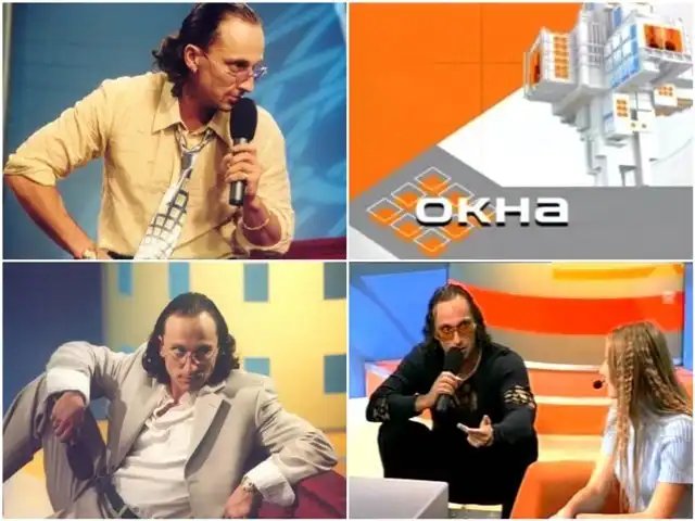 Ностальгическая каша из этих ваших баянов