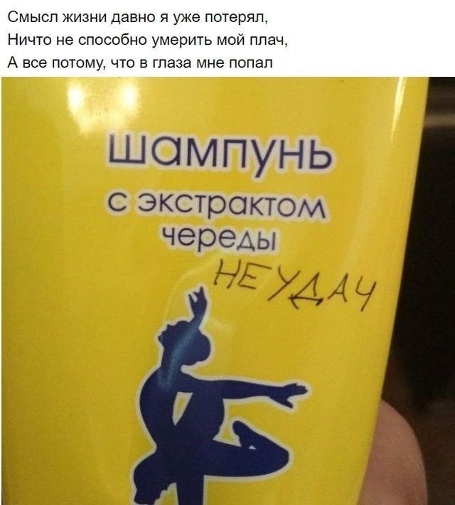 Завалялось тут случайно немного забавных картинок