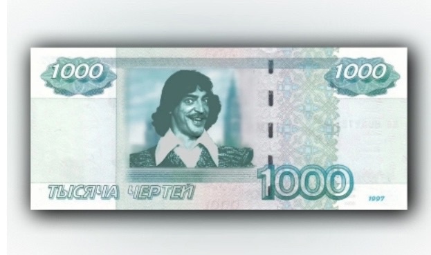 Нуштош 21.10.2024