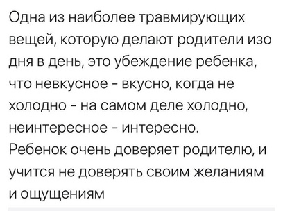 Отборные баяны 10-летней выдержки - SCIENCE edition