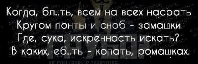У рубля нет курса