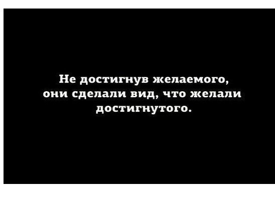 Кремль начал готовить чиновников к формированию в обществе «образа победы» в СВО