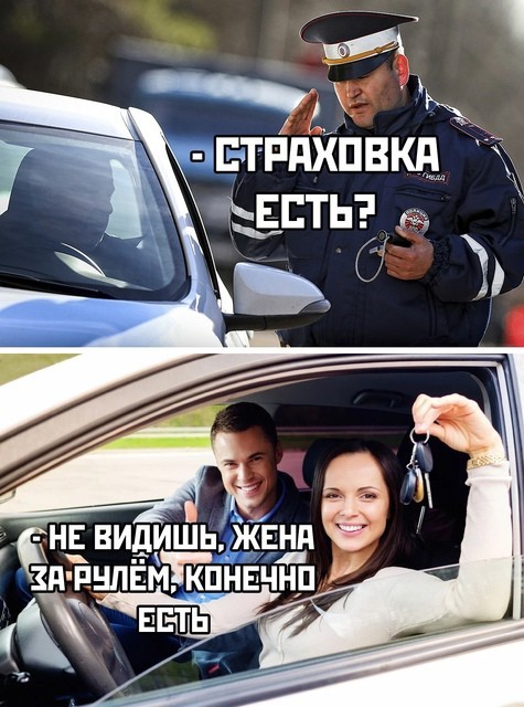 Всего понемногу. От 08.12.24