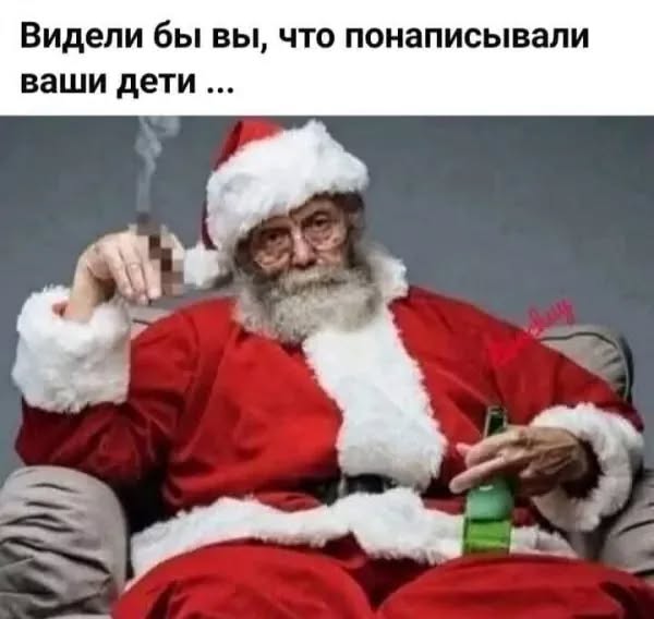 Завалялось тут случайно немного забавных картинок