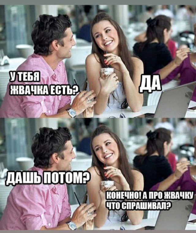Картинки на 21 января