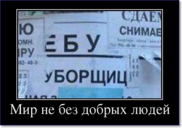 Всего понемногу. От 24.01.25