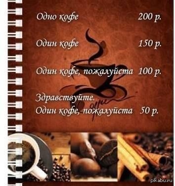 От слова "совсем" имеет место быть