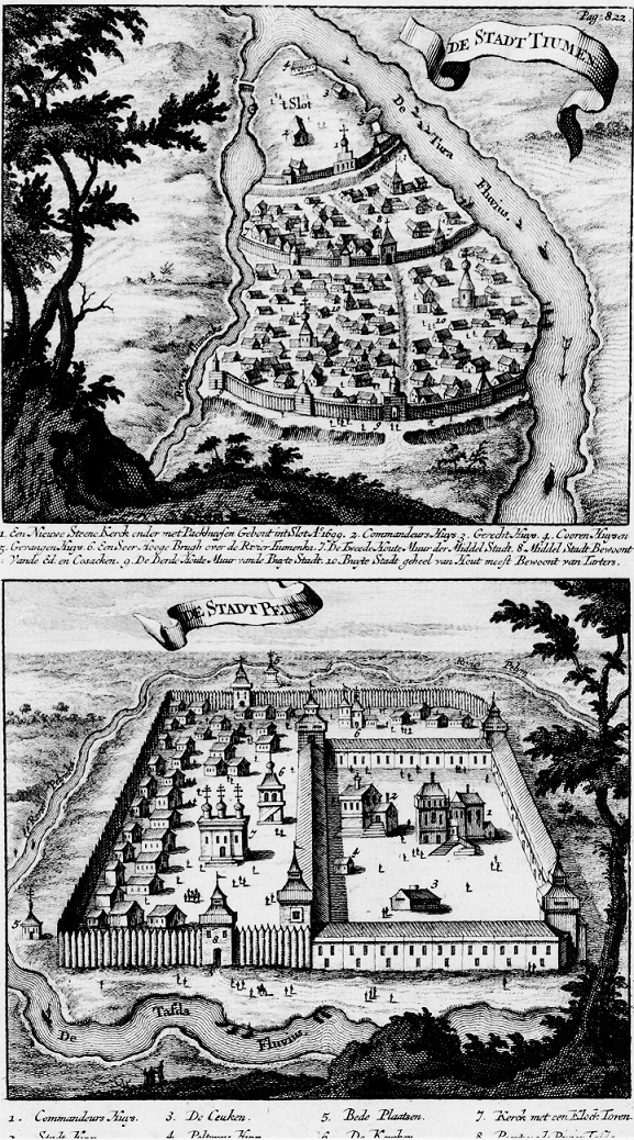 Николаас Витсен «Северная и Восточная Тартария», 1692 г.