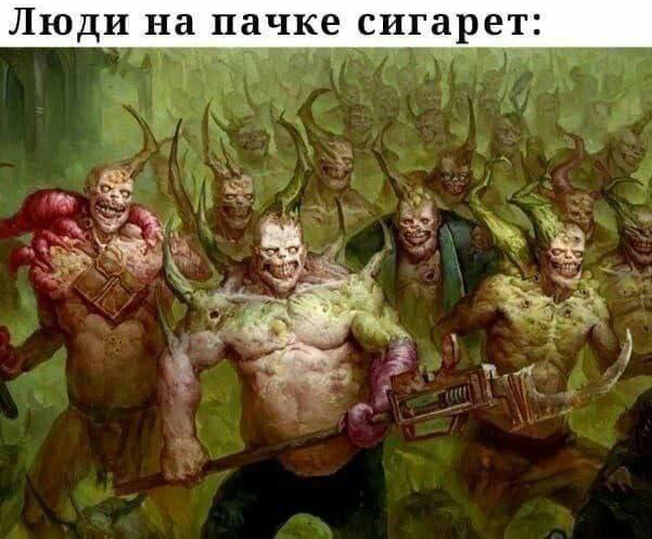 Картинки страдающего средневековья и не только