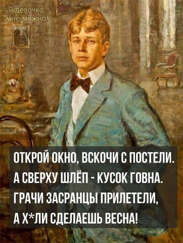 50 картинок с курсов игры на баяне