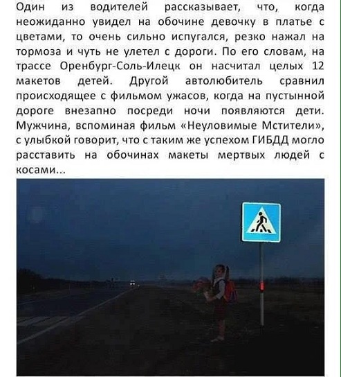 Обычные дома в Рязани