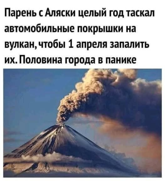 Маленькая пятница 7.05.25