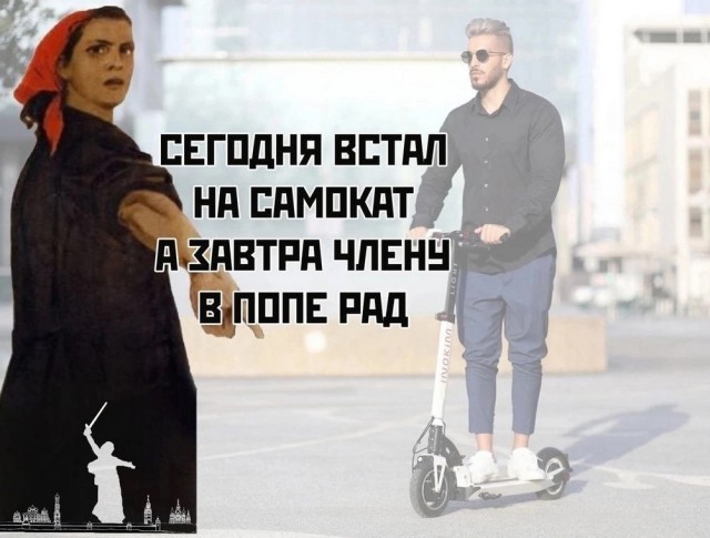 Так себе картинки 13.06.25
