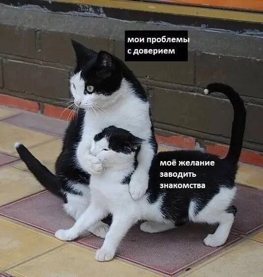 Здесь кто-то курит?