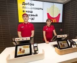 Выпускной
