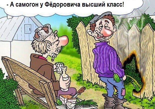 Веселое настроение в картинках (16.07.2025)