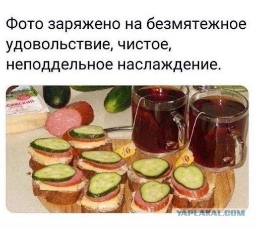 Веселые картинки в маленькую среду (30.07)
