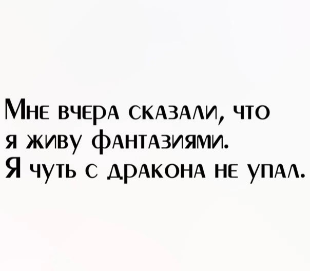 Прикольные и просто красивые картинки 01.08.2025