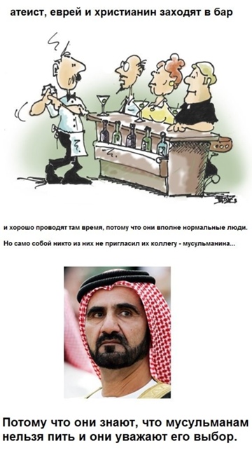 Астроном Владимир Сурдин о том, верят ли учёные в бога?